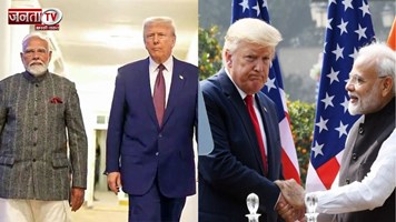 निकल गई Trump की अकड़! PM मोदी को बताया दोस्त, ये बड़ा एलान भी किया 