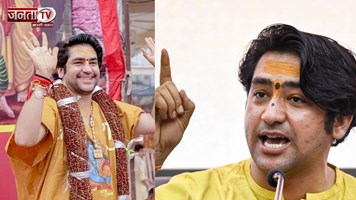 7 नवंबर से क्यों शुरू हो रही हिंदू एकता पदयात्रा 2.0? बागेश्वर धाम वाले धीरेंद्र शास्त्री ने बताया 