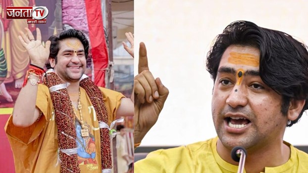 7 नवंबर से क्यों शुरू हो रही हिंदू एकता पदयात्रा 2.0? बागेश्वर धाम वाले धीरेंद्र शास्त्री ने बताया 