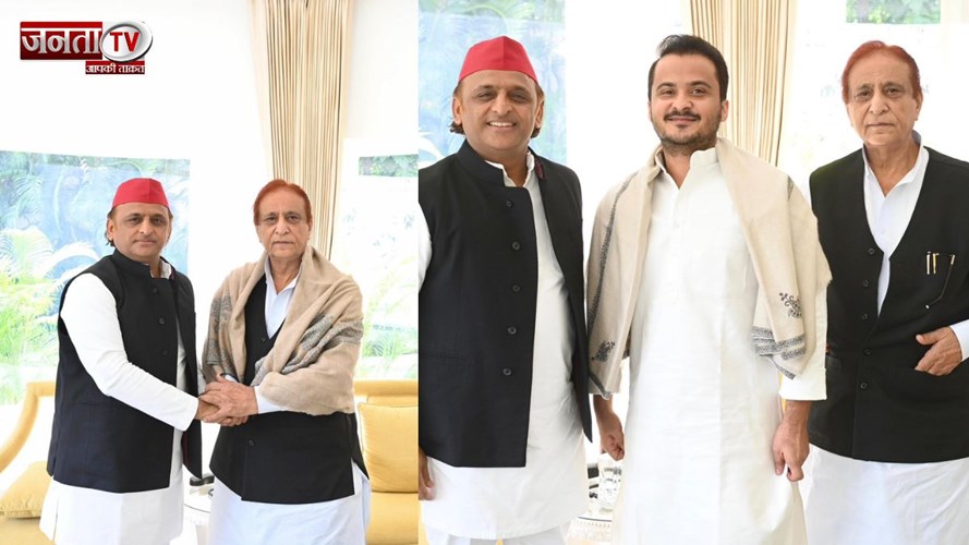 Akhilesh Yadav से मिले सपा के वरिष्ठ नेता आजम खान, जानिए क्या लिखा?