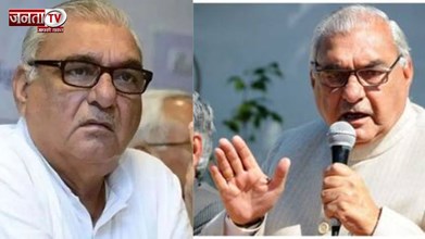 भूपेंद्र सिंह हुड्डा पर चलेगा मुकदमा, हाई कोर्ट से खारिज हुई याचिका, जानिए क्या है बवाल मामला?