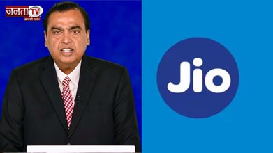  Jio का आएगा रिकॉर्ड तोड़ आईपीओ, वैल्यूएशन 170 अरब डॉलर तक, इतिहास रचने की तैयारी में मुकेश अंबानी!