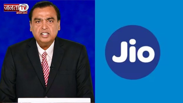  Jio का आएगा रिकॉर्ड तोड़ आईपीओ, वैल्यूएशन 170 अरब डॉलर तक, इतिहास रचने की तैयारी में मुकेश अंबानी!