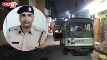 हिसार में हुड़दंग का विरोध करने पर SI की पीट-पीटकर हत्या, मचा हड़कंप