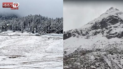 हिमाचल में कई स्थानों पर न्यूनतम तापमान 10 डिग्री से कम, एक सप्ताह तक कैसा रहेगा माैसम? जानिए 