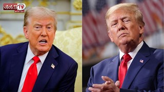 अब किस बात से नाराज हो गए Donald Trump? G-20 समिट का किया बायकॉट