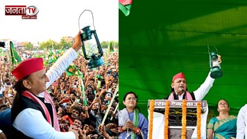 'लालटेन पुराने जमाने की नहीं है...', बिहार में Akhilesh Yadav ने किसे जमकर सुनाया!