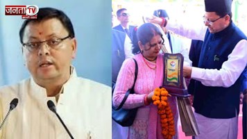 'आंदोलनकारी और उनके आश्रितों की बढ़ेगी पेंशन', CM धामी ने की घोषणा