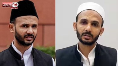 'मजहब के खिलाफ है वंदे मातरम...', सपा सांसद जियाउर्रहमान ने दिया विवादित बयान 