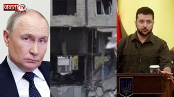 रुसी हमले से दहला यूक्रेन, कई लोगों की मौ*त, चारों ओर मची तबाही!