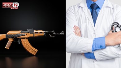 देश में बड़े आतंकवादी हमले की साजिश नाकाम, फरीदाबाद के मेडिकल कॉलेज से 350kg विस्फोटक बरामद! 