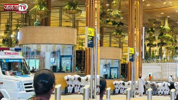 बेंगलुरु एयरपोर्ट पर अदा की गई नमाज, BJP ने कांग्रेस को भयंकर लपेटा, पूछ डाले ये तीखे सवाल! 