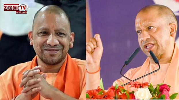 UP के स्कूलों में अनिवार्य किया जाएगा वंदे मातरम्, CM योगी का बड़ा ऐलान