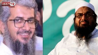 बांग्लादेश से हमले की तैयारी...भारत के खिलाफ बड़ी साजिश रच रहा हाफिज सईद! जानें किसने किया दावा?