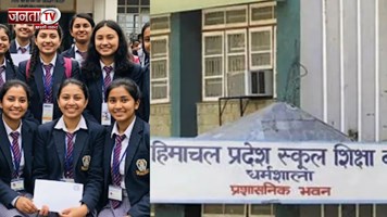  अब न फेल होंगे, न आएगी कंपार्टमेंट...सुक्खू सरकार ने 10वीं के छात्रों को दी बड़ी खुशखबरी!