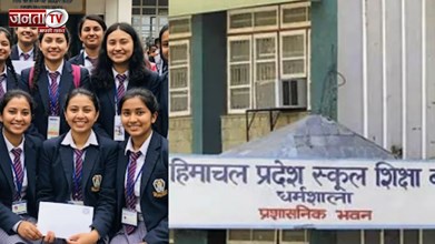  अब न फेल होंगे, न आएगी कंपार्टमेंट...सुक्खू सरकार ने 10वीं के छात्रों को दी बड़ी खुशखबरी!