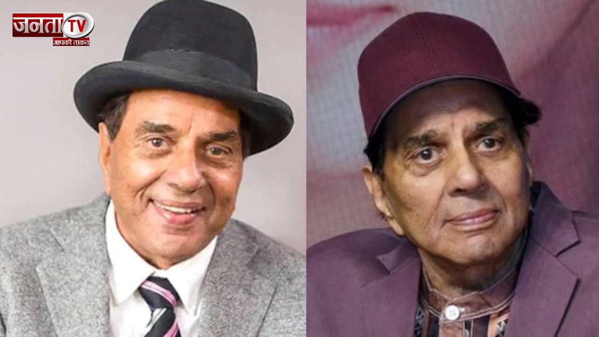 जिंदा हैं धर्मेंद्र देओल, जानिए किसने किया मौत की खबर का खंडन