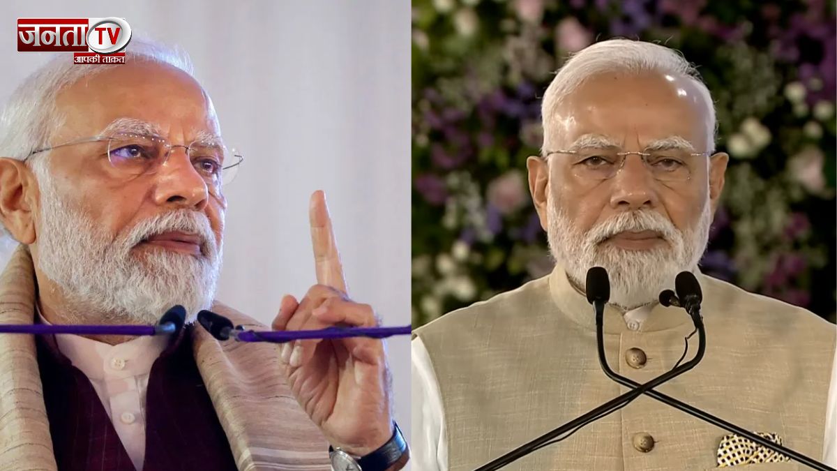 साजिश करने वालों को...', दिल्ली ब्लास्ट पर भावुक हुए PM मोदी, दी ये बड़ी चेतावनी!