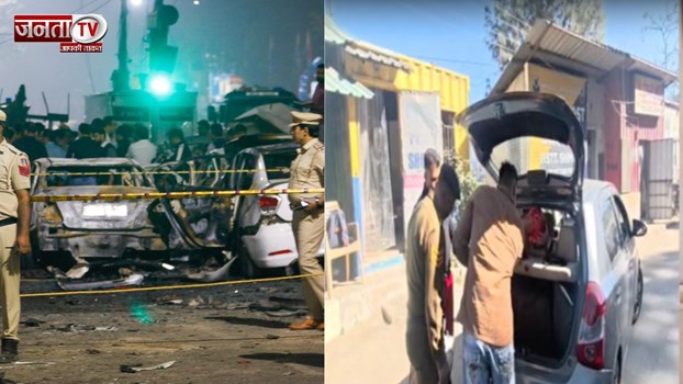 Delhi Blast के बाद हिमाचल में हाई अलर्ट, जगह-जगह पुलिस कर रही वाहनों की चैकिंग, एडवाइजरी जारी 