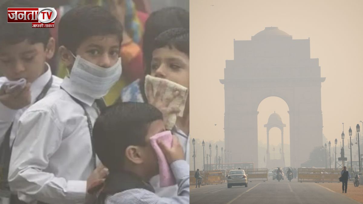 हाइब्रिड मोड में चलेंगे 5वीं तक के क्लास, बढ़ते प्रदूषण के बीच दिल्ली सरकार ने लिया बड़ा फैसला 