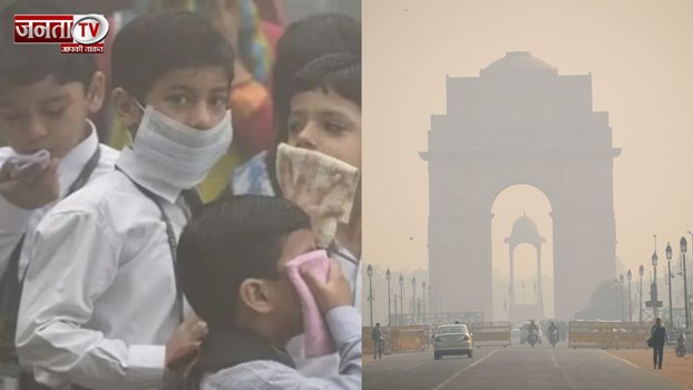 हाइब्रिड मोड में चलेंगे 5वीं तक के क्लास, बढ़ते प्रदूषण के बीच दिल्ली सरकार ने लिया बड़ा फैसला 