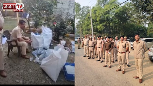 हरियाणा के फरीदाबाद में फिर मिला 'विस्फोटक', दो अरेस्ट, जानिए क्या बोली पुलिस?
