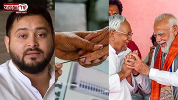 बिहार में 243 सीटों पर मतदान संपन्न, वोटिंग का बना नया रिकार्ड, 14 नवंबर को आएंगे नतीजे 