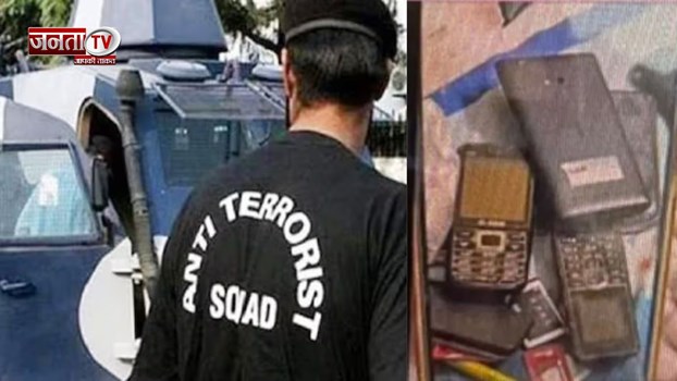 डॉ. परवेज के ठिकाने से यूपी ATS को बड़ी सफलता, तीन कीपैड फोन और हार्ड डिस्क मिली