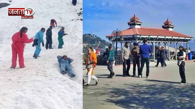 Himachal Weather Update: न्यूनतम तापमान में गिरावट, जानें आने वाले दिन का हाल