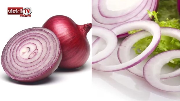 शहरवासियों के लिए चौकाने वाली खबर: देश का अकेला शहर जहां प्याज है बैन, वजह जानकर हो जाएंगे हैरान