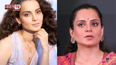 BJP सांसद कंगना रनौत पर चलेगा राष्ट्रद्रोह का मुकदमा, जानिए क्या है पूरा मामला? 