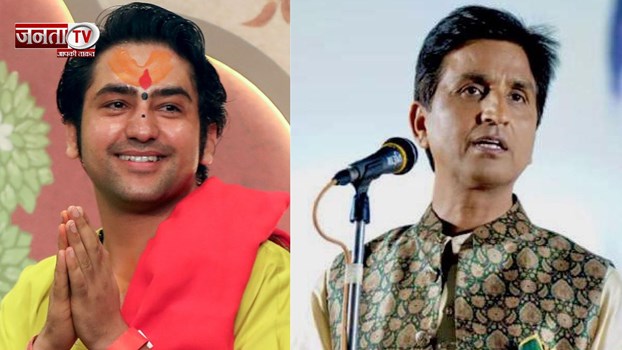 घर में घुसकर लेंगे हिसाब…धीरेन्द्र शास्त्री की पदयात्रा में शामिल कुमार विश्वास ने किसे दी चेतावनी!