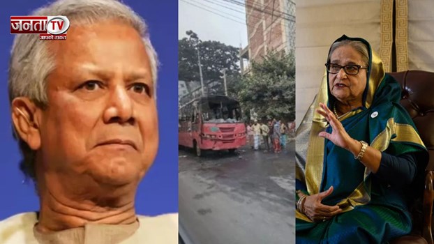  5 जगह धमाके, उपद्रवियों ने 17 बसें भी फूंकी… अचानक फिर से क्यों बांग्लादेश में भड़कने लगी हिंसा?
