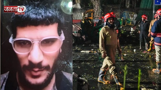  Delhi Blast में हुआ बड़ा खुलासा, सामने आया Turkey कनेक्शन, जांच में खुली नई परतें!