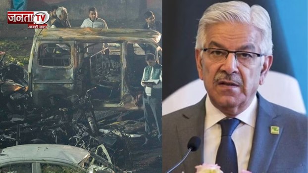 'पाकिस्तान दो मोर्चों पर जंग लड़ने...', दिल्ली धमाके के बाद बौखलाया Pak, अब दी ये गीदड़भभकी!