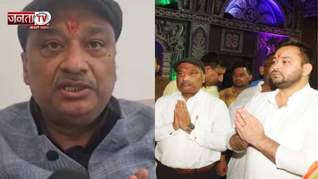 'काउटिंग में गड़बड़ी हुई तो नेपाल जैसा..., RJD नेता क्यों देने लगे धमकी? नतीजों से पहले माहौल गरम!