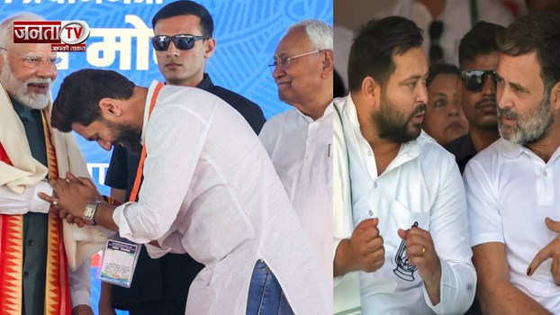 बिहार में कल आएंगे नतीजे, इतने उम्मीदवारों की किस्मत लगी है दांव पर, मतगणना की टाइमिंग भी जानिए!