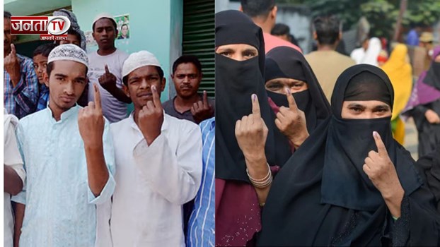  बिहार की जिस सीट पर लड़े छह मुस्लिम कैंडिडेट, वहां रुझानों में कौन आगे? जानिए यहां!