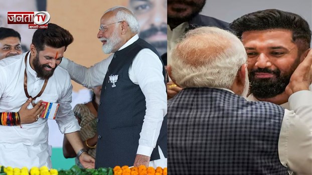 बिहार में बीजेपी-चिराग का ऐतिहासिक प्रदर्शन, नीतीश के बिना भी बहुमत की बन सकती है सरकार 