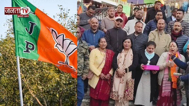 NDA की जीत पर उत्तराखंड BJP कार्यकर्ताओं में भारी उत्साह, नैनीताल में बंटे लड्डू और बर्फी