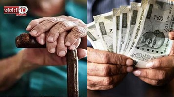 रिटायर्ड सरकारी कर्मचारियों का नहीं बढ़ेगा DA, वेतन आयोग का लाभ भी नहीं मिलेगा? सच्चाई जान लीजिए