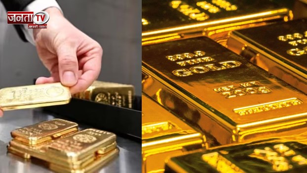 विदेश से कितना सोना ला सकते हैं भारत? यहां जान लीजिए नियम 