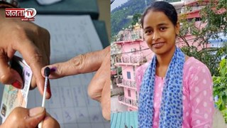 Uttarakhand: 21 साल की शिवानी राणा बनीं धारगांव की निर्विरोध प्रधान, नामांकन की कहानी बनी मिसाल