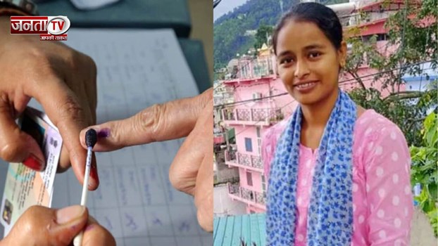 Uttarakhand: 21 साल की शिवानी राणा बनीं धारगांव की निर्विरोध प्रधान, नामांकन की कहानी बनी मिसाल