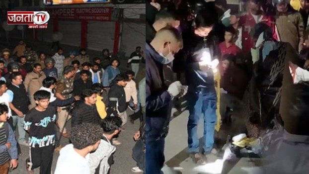 शटर गिरे, मची भगदड़... ऐसा क्या हुआ कि 4 घंटे तक हल्द्वानी में जमकर मचा बवाल!