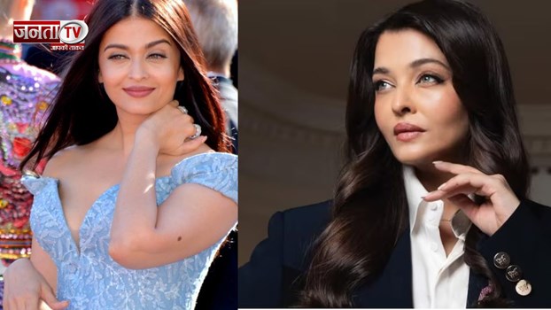  क्या है गोल्डन रेशियो? जिसमें नंबर 8 पर हैं ऐश्वर्या राय, जानिए 