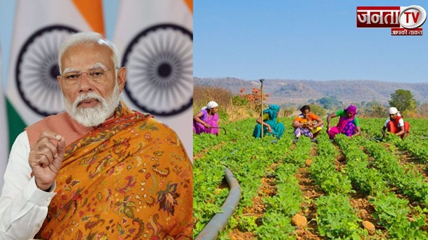 थोड़ी देर में कोयंबटूर पहुंचेंगे प्रधामंत्री मोदी, PM Kisan Nidhi की  21वीं किस्त करेंगे जाहिर 