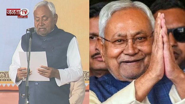 नीतीश कुमार ने रचा इतिहास, 10वीं बार बने CM, 26 मंत्रियों ने भी ली शपथ 