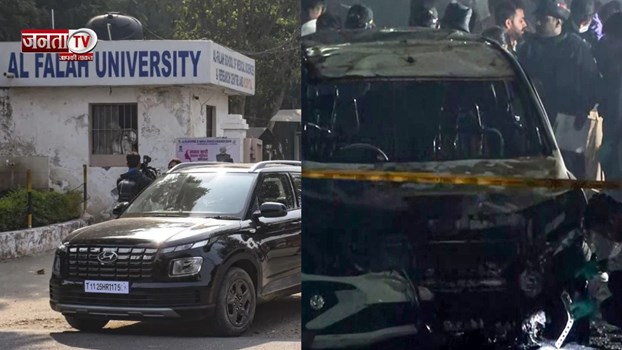 दिल्ली धमाके में बड़ा खुलासा, पुलिस के रडार पर आए 15 डॉक्टरों के फोन बंद, जांच में जुटीं एजेंसियां 