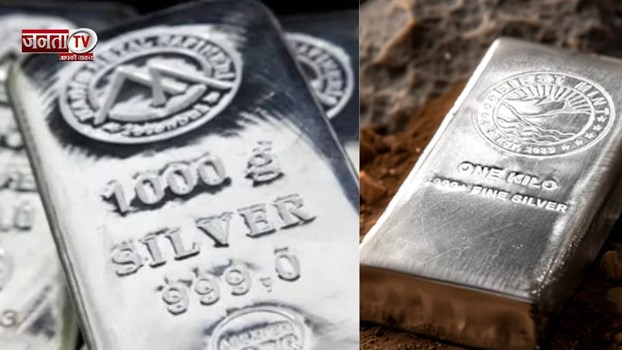  इन 5 देशों के पास है सबसे ज्यादा सिल्वर? खूब काट रहे चांदी, देखें List